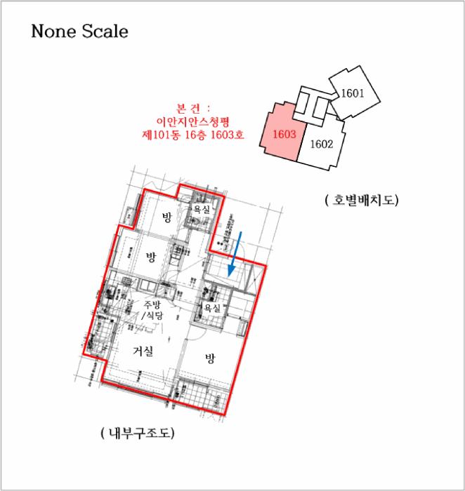 경기도 가평군 청평면 청평리 657-1 이안지안스청평 101동 16층1603호 아파트 경매 사진 9