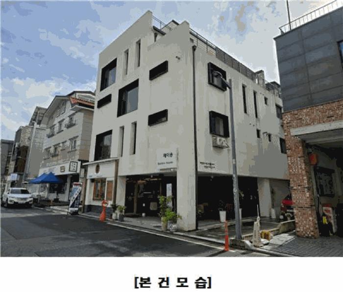 대전광역시 유성구 원신흥동 538-4 근린주택 경매 사진 10