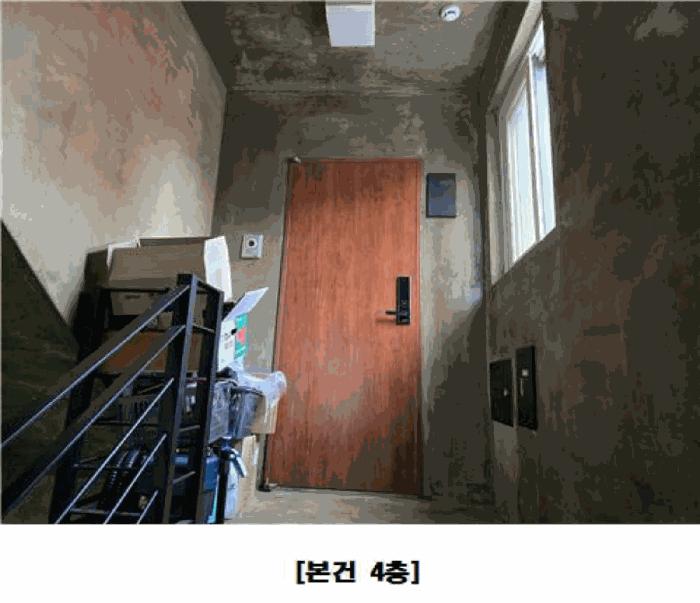 대전광역시 유성구 원신흥동 538-4 근린주택 경매 사진 8