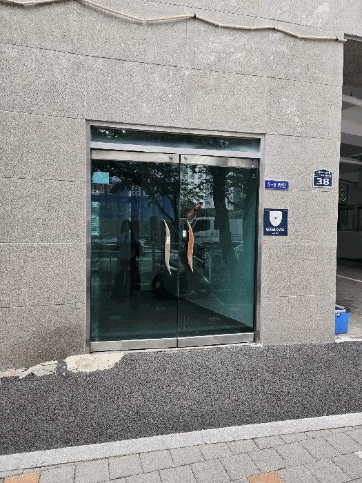 부산광역시 부산진구 부전동 674-1 해오름2차 2층205호 오피스텔 경매 사진 2