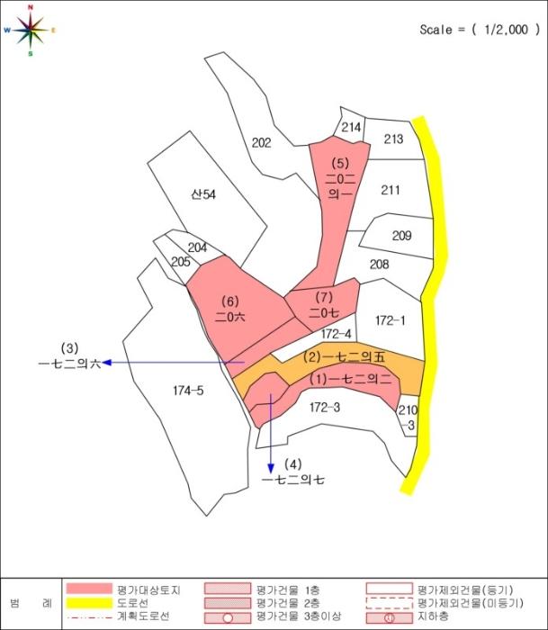 충청북도 증평군 도안면 도당리 172-2 전 경매 사진 14