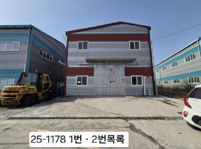 부산광역시 강서구 식만동 693-2 공장 경매 사진 6