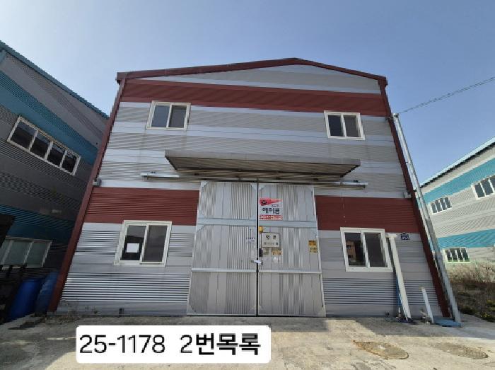부산광역시 강서구 식만동 693-2 공장 경매 사진 8