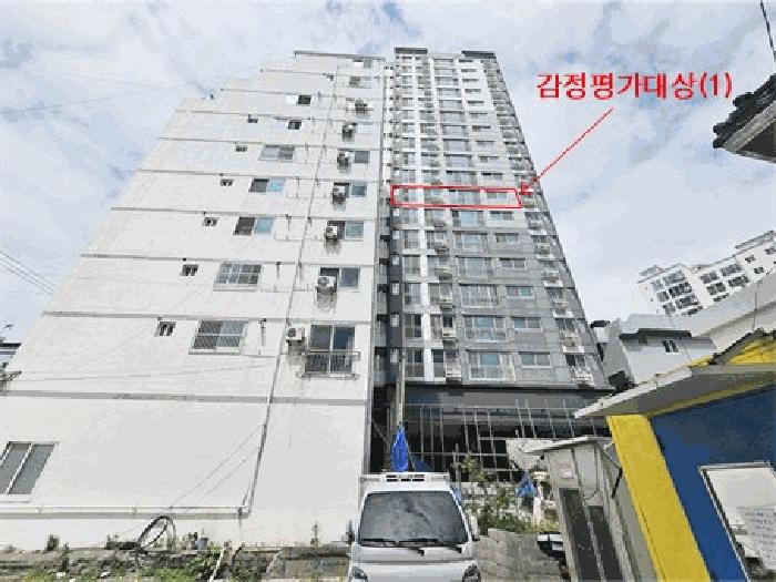 부산광역시 서구 서대신동1가 34-2 대신에코팰리스 8층805호 아파트 경매 사진 5