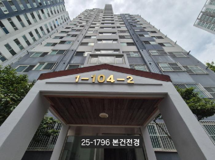 부산광역시 사상구 덕포동 58 덕포청구아파트 104동 18층1801호 아파트 경매 사진 5