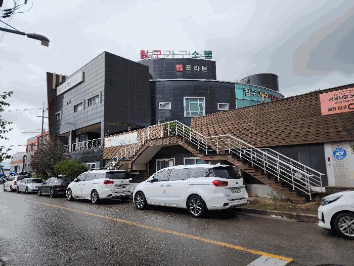 충청북도 청주시 흥덕구 봉명동 2358 근린시설 경매 사진 18