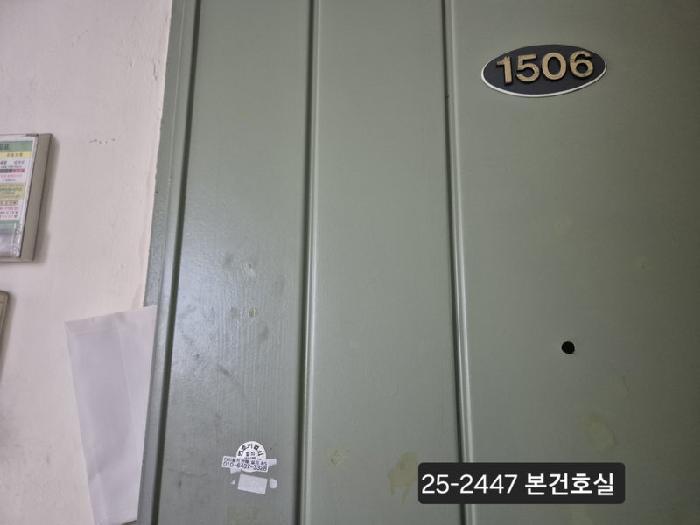 부산광역시 사하구 다대동 120-1 다대포현대아파트 101동 15층1506호 아파트 경매 사진 6