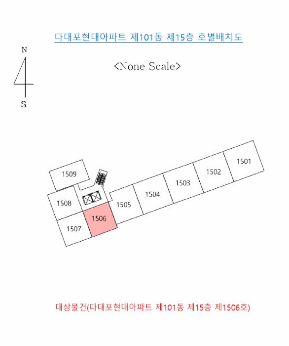 부산광역시 사하구 다대동 120-1 다대포현대아파트 101동 15층1506호 아파트 경매 사진 7