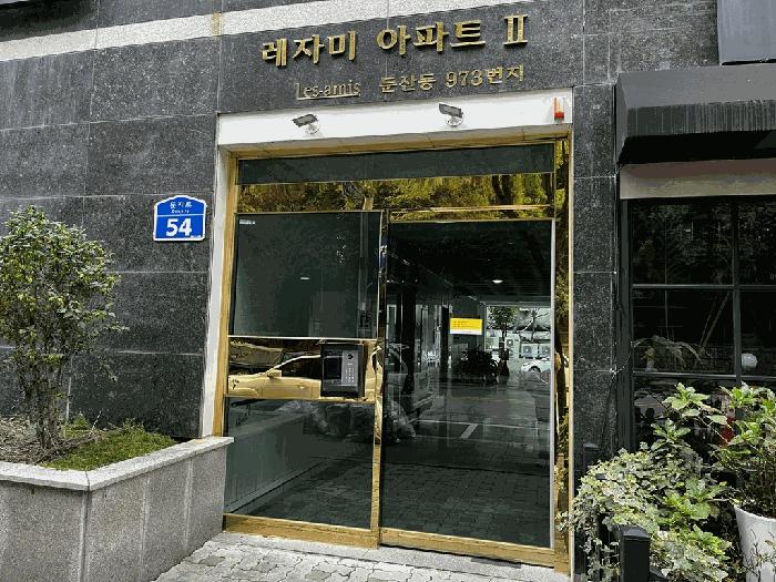 대전 서구 도시형생활주택