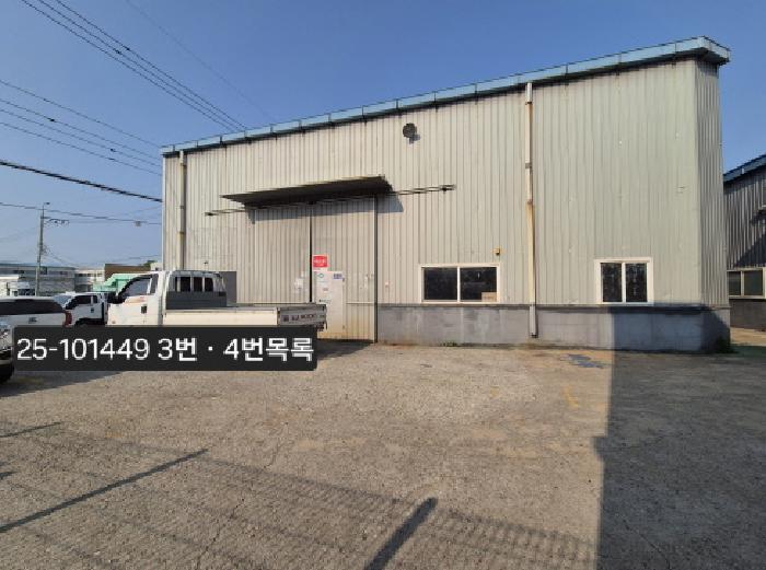 부산광역시 강서구 대저2동 3321-1 창고 경매 사진 10