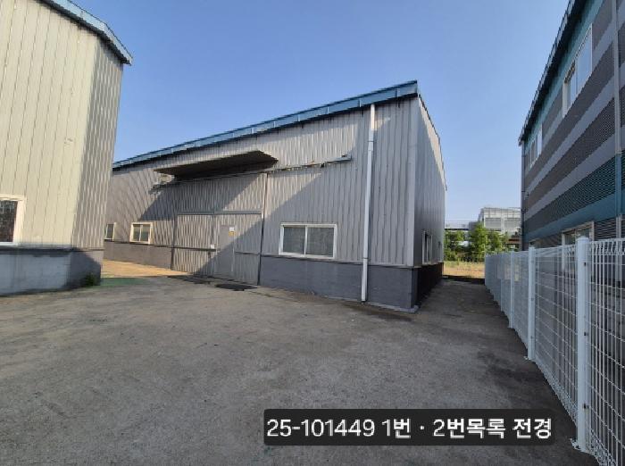부산광역시 강서구 대저2동 3321-1 창고 경매 사진 7