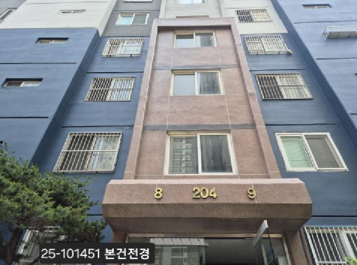 부산광역시 사하구 신평동 425 한신아파트 204동 18층1809호 아파트 경매 사진 4