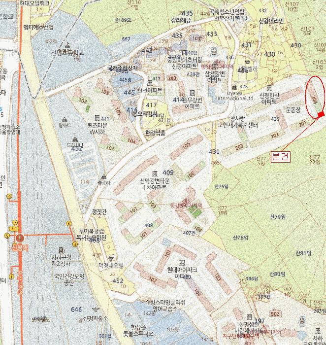 부산광역시 사하구 신평동 425 한신아파트 204동 18층1809호 아파트 경매 사진 7