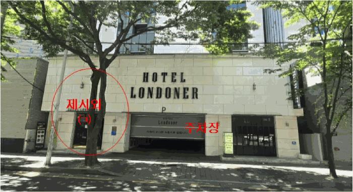 부산광역시 북구 화명동 2270-2 숙박시설 경매 사진 2