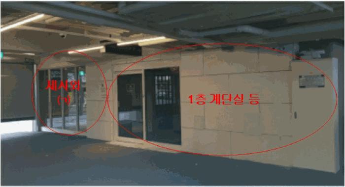 부산광역시 북구 화명동 2270-2 숙박시설 경매 사진 18