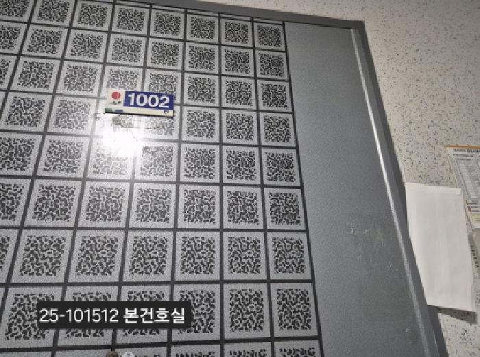 부산광역시 사상구 덕포동 386-1 덕포늘푸른아파트 102동 10층1002호 아파트 경매 사진 7