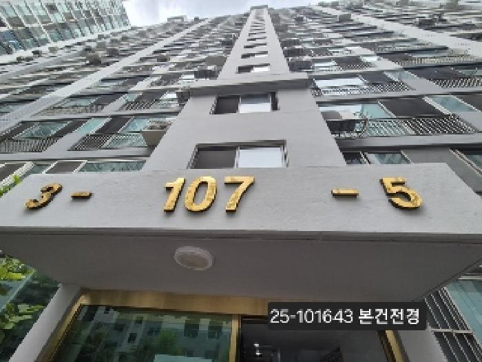 부산광역시 사상구 주례동 10-21 반도보라매머드타운 107,108동 2층107-205호구) 부산광역시 사상구 주례동 10-21 아파트 경매 사진 3