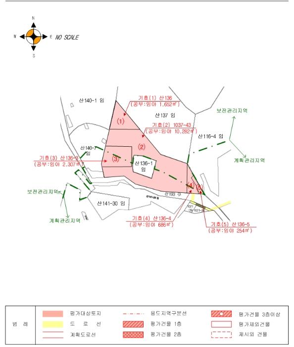 인천광역시 강화군 불은면 삼성리 산136 임야 경매 사진 17
