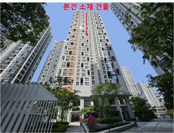 인천광역시 연수구 송도동 316 힐스테이트 송도 더테라스 101동 41층4103호 오피스텔 경매 사진 1