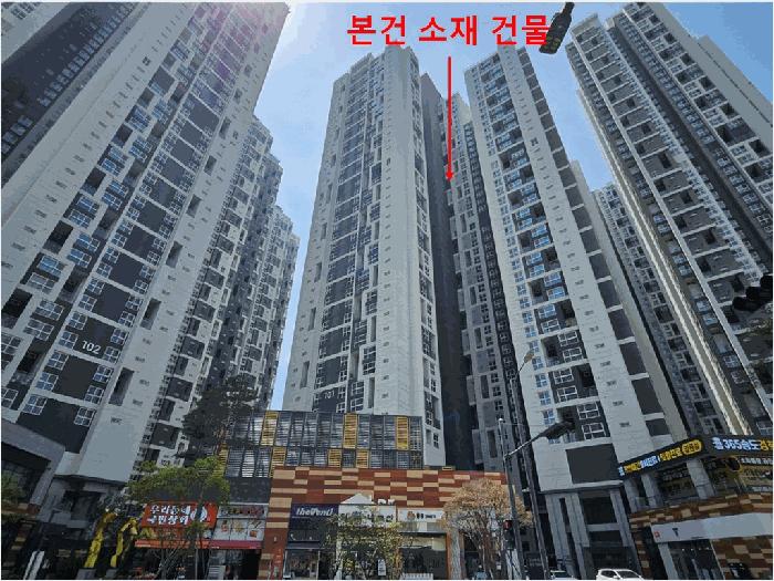인천광역시 연수구 송도동 316 힐스테이트 송도 더테라스 101동 41층4103호 오피스텔 경매 사진 2