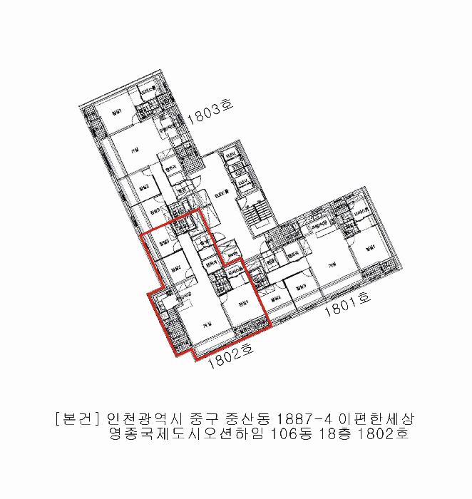 인천광역시 중구 중산동 1887-4 이편한세상영종국제도시오션하임 106동 18층1802호 아파트 경매 사진 8