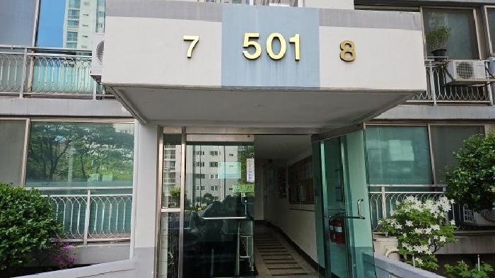 인천광역시 계양구 효성동 238-1 뉴서울5차아파트 501동 3층307호 아파트 경매 사진 7
