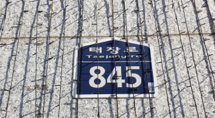 경기도 김포시 장기동 2193 한강센트럴자이1단지 128동 15층1503호 아파트 경매 사진 9