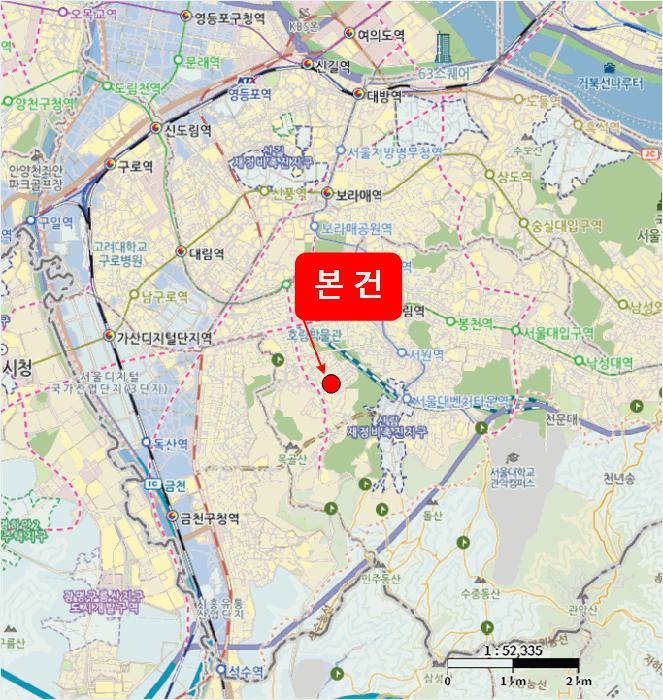 서울특별시 관악구 신림동 610-199 애시안 5층502호 다세대(빌라) 경매 사진 14