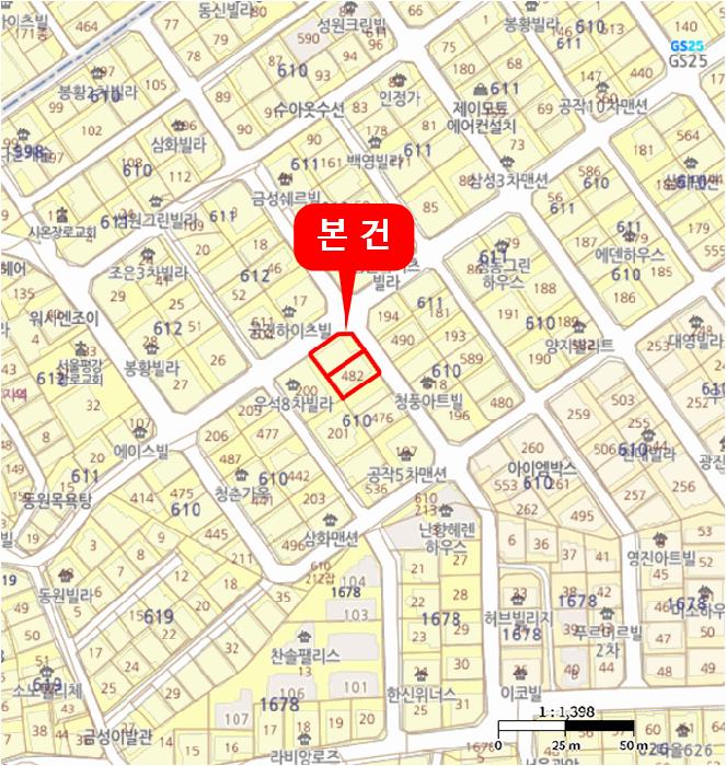 서울특별시 관악구 신림동 610-199 애시안 5층502호 다세대(빌라) 경매 사진 15