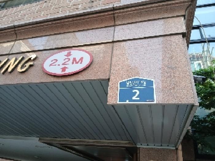 서울특별시 관악구 신림동 610-199 애시안 5층502호 다세대(빌라) 경매 사진 9