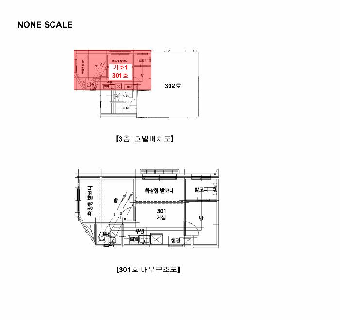 서울특별시 성북구 석관동 340-295 명진주택 3층301호 다세대(빌라) 경매 사진 12