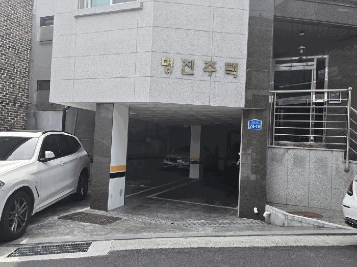 서울특별시 성북구 석관동 340-295 명진주택 3층301호 다세대(빌라) 경매 사진 3