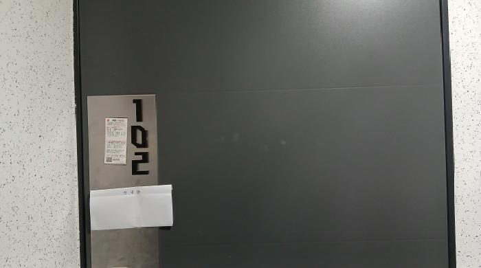 서울특별시 도봉구 쌍문동 460-331 휴포레 1동 1층102호 다세대(빌라) 경매 사진 12