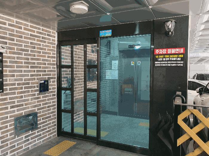 서울특별시 도봉구 쌍문동 460-331 휴포레 1동 1층102호 다세대(빌라) 경매 사진 4