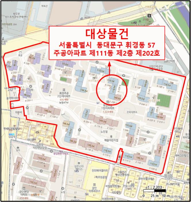서울특별시 동대문구 한천로 248, 111동 2층202호 (휘경동,주공아파트)구) 서울특별시 동대문구 휘경동 57 아파트 경매 사진 14