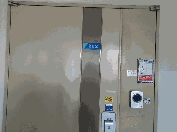 서울특별시 동대문구 한천로 248, 111동 2층202호 (휘경동,주공아파트)구) 서울특별시 동대문구 휘경동 57 아파트 경매 사진 7