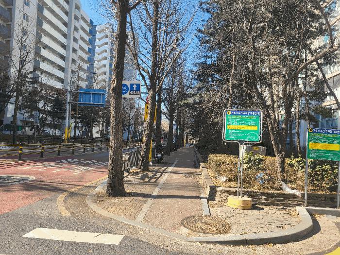 서울특별시 노원구 동일로215길 23, 제207동 제13층 제1306호 (상계동,상계주공아파트)구) 서울특별시 노원구 상계동 740 아파트 경매 사진 2