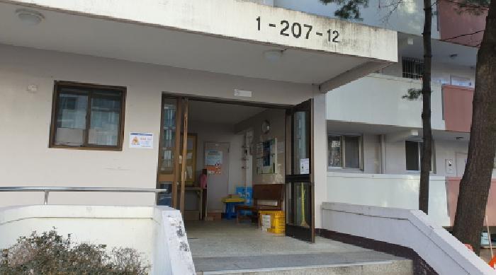 서울특별시 노원구 동일로215길 23, 제207동 제13층 제1306호 (상계동,상계주공아파트)구) 서울특별시 노원구 상계동 740 아파트 경매 사진 7