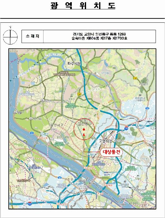 경기도 고양시 일산동구 풍동 1268 숲속마을 604동 17층1703호 아파트 경매 사진 12