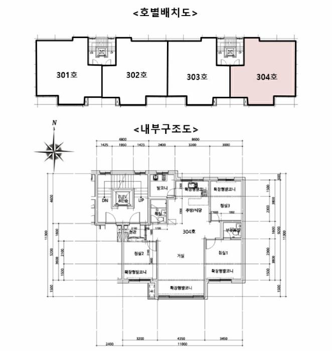 경기도 파주시 파주읍 봉서리 413-18 더힐펠리스 203동 3층304호 다세대(빌라) 경매 사진 10