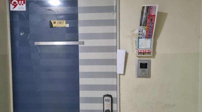 경기도 남양주시 의안로 148, 2102동 19층1902호 (평내동,평내마을중흥에스클래스)구) 경기도 남양주시 평내동 606 아파트 경매 사진 3