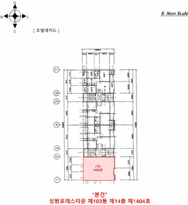 경기도 파주시 검산동 130-8 성원포레스타운 103동 14층1404호 아파트 경매 사진 11