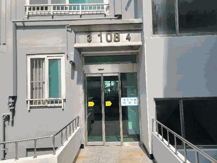 경기도 양주시 광적면 가납리 840 양주성우헤스티아아파트 108동 5층504호 아파트 경매 사진 4