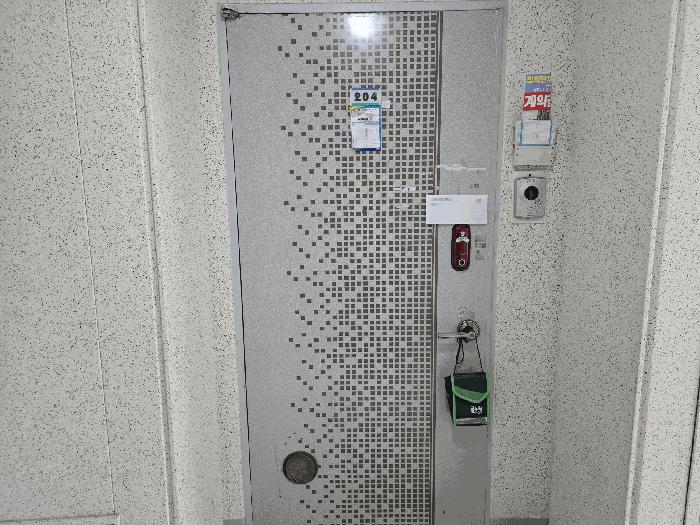 경기도 남양주시 호평동 371 라인그린아파트 102동 2층 204호 아파트 경매 사진 4