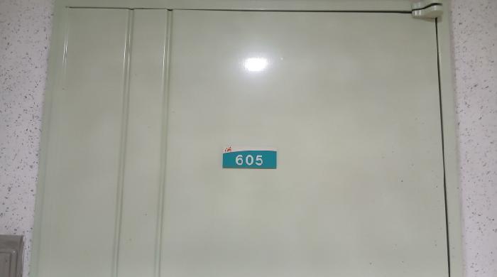 서울특별시 도봉구 창동 808 동아청솔아파트 114동 6층 605호 아파트 경매 사진 9