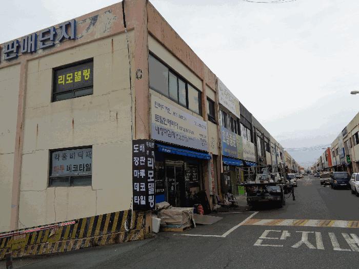 부산광역시 사상구 엄궁동 642 부산건재집배송단지 씨동 1,2층1호구) 부산광역시 사상구 엄궁동 642 근린상가 경매 사진 11