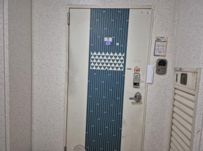 울산광역시 남구 대암로 81, 103동 4층408호 (야음동,신정현대홈타운)구) 울산광역시 남구 야음동 594-37 아파트 경매 사진 6