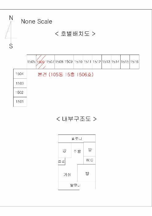 울산광역시 북구 천곡동 940-6 농소대동한마음타운 105동 15층1506호 아파트 경매 사진 10