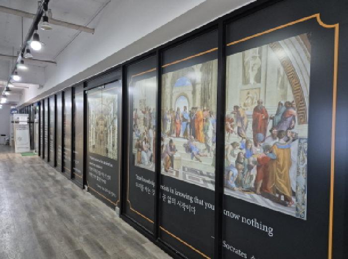 울산광역시 울주군 온양읍 대안리 196 울산온양대우아파트 상가111동 2층 201호 근린상가 경매 사진 18