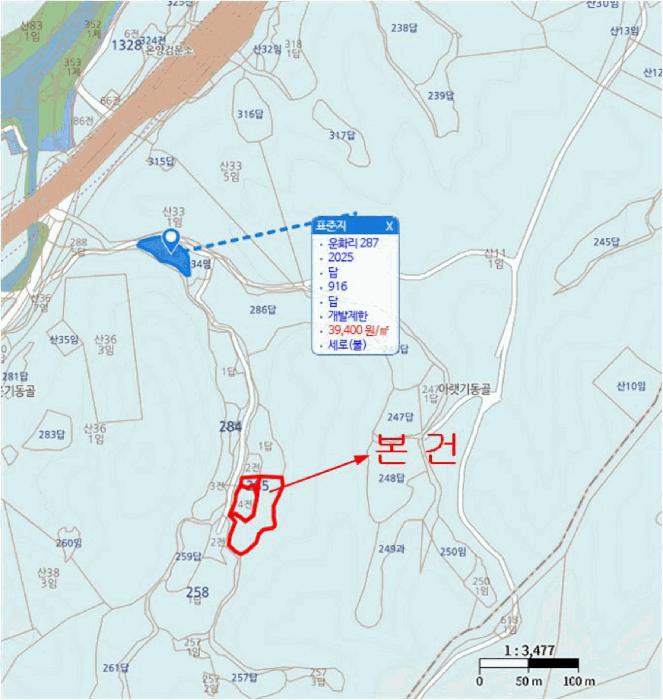 울산광역시 울주군 온양읍 운화리 285-4 전 경매 사진 11